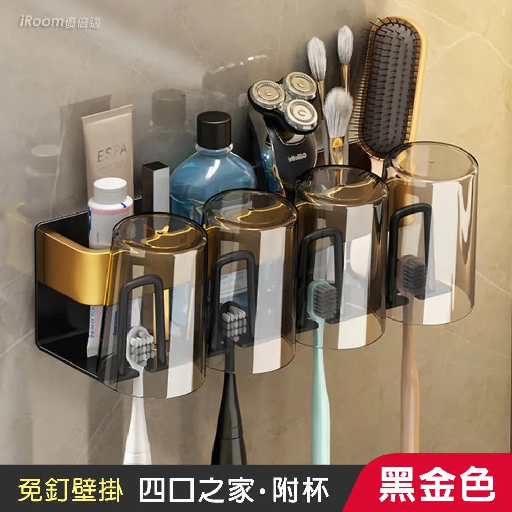 【iRoom優倍適】免釘無痕304不鏽鋼粗柱掛勾(4入組) 歷史價格詳細信息