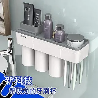 【巴芙洛】新型設計/側開門頂部加寬魔術貼靜音防蚊門簾(防蚊門簾/免釘魔術貼/防蟲進入/門簾) 歷史價格詳細信息