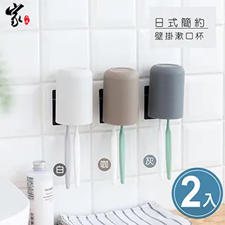 [無印工廠]防水風雪鐵斯龍5000mm抗污抗靜電單件外層衝鋒衣5IN-5000A/男/紅色/最高CP值~省錢NO.1~ 歷史價格詳細信息