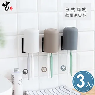 [無印工廠]防水風雪鐵斯龍5000mm抗污抗靜電單件外層衝鋒衣5IN-5000A/男/紅色/最高CP值~省錢NO.1~ 歷史價格詳細信息