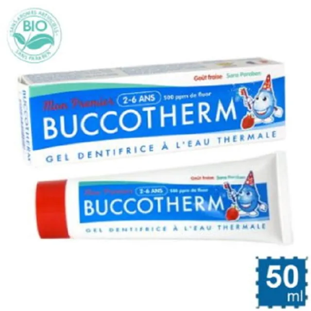 BUCCOTHERM 健口泉 有機兒童(7-12)牙膏水蜜桃冰茶50ml【甜蜜家族】 歷史價格詳細信息
