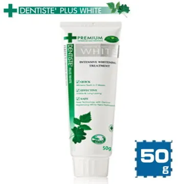 天然的淨 淨白潤澤/角質透亮/抗痘調理 洗面乳 120ml 歷史價格詳細信息