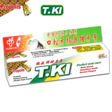 TKI 鐵齒亮白牙膏 130G/條 *小倩小舖* 歷史價格詳細信息