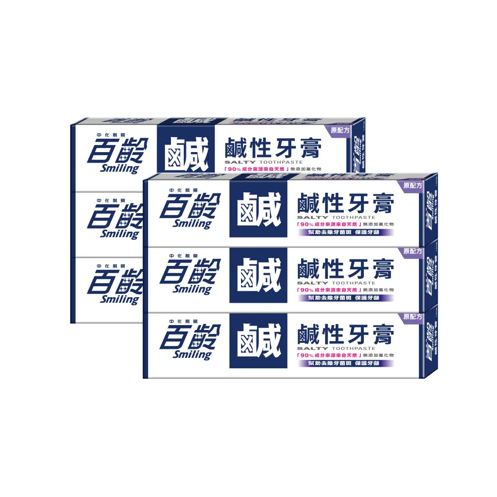 百齡 Smiling 鹹性牙膏 天然鹽粒牙膏 200g 180g 170g  現貨 蝦皮直送 歷史價格詳細信息