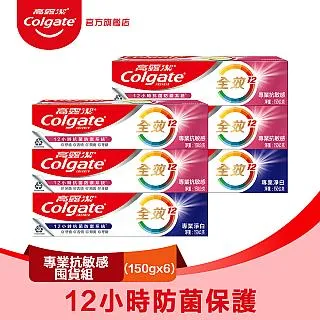 高露潔 全效(潔淨淨白組6入) 歷史價格詳細信息