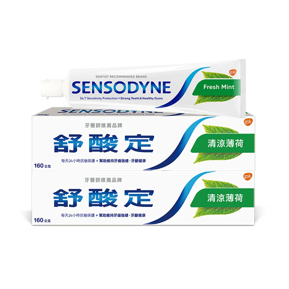 舒酸定牙膏清涼薄荷120克三入超值組  【大潤發】 歷史價格詳細信息