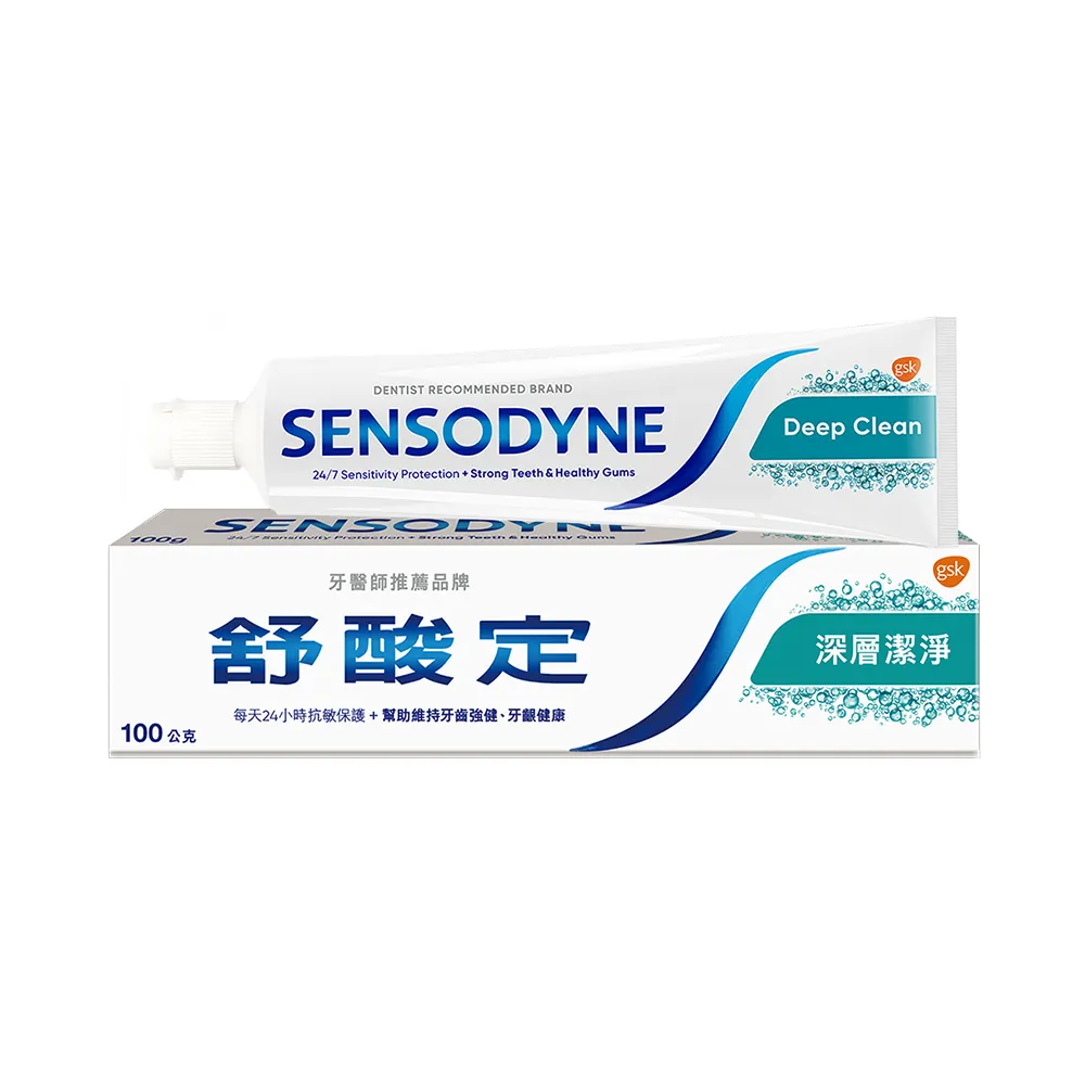 舒酸定 深層潔淨長效抗敏牙膏(100g)[大買家] 歷史價格詳細信息