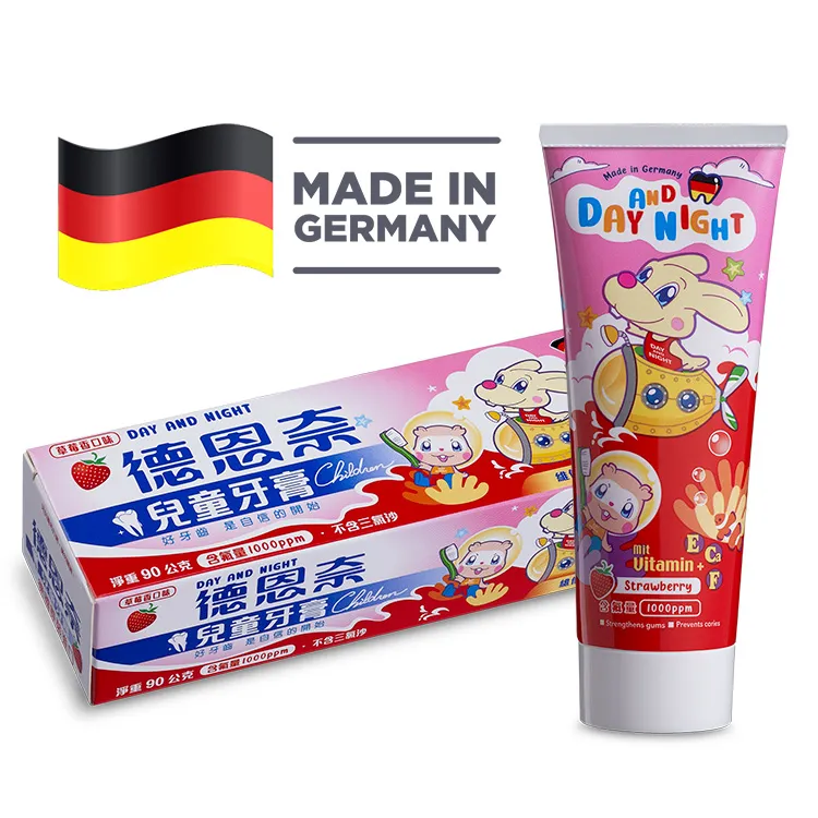 德恩奈 兒童牙膏(90g) 草莓／水蜜桃【小三美日】D508249 歷史價格詳細信息