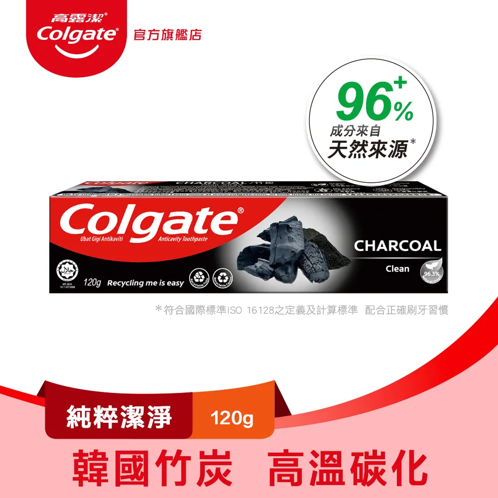 【 純粹高雅 】ILLAZOO | 項鍊 飾品配件 流行飾品 現貨賣場 最新流行 手工製作 送禮首選 情人節 歷史價格詳細信息