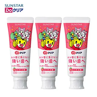 三詩達巧虎兒童牙膏-草莓70g 歷史價格詳細信息