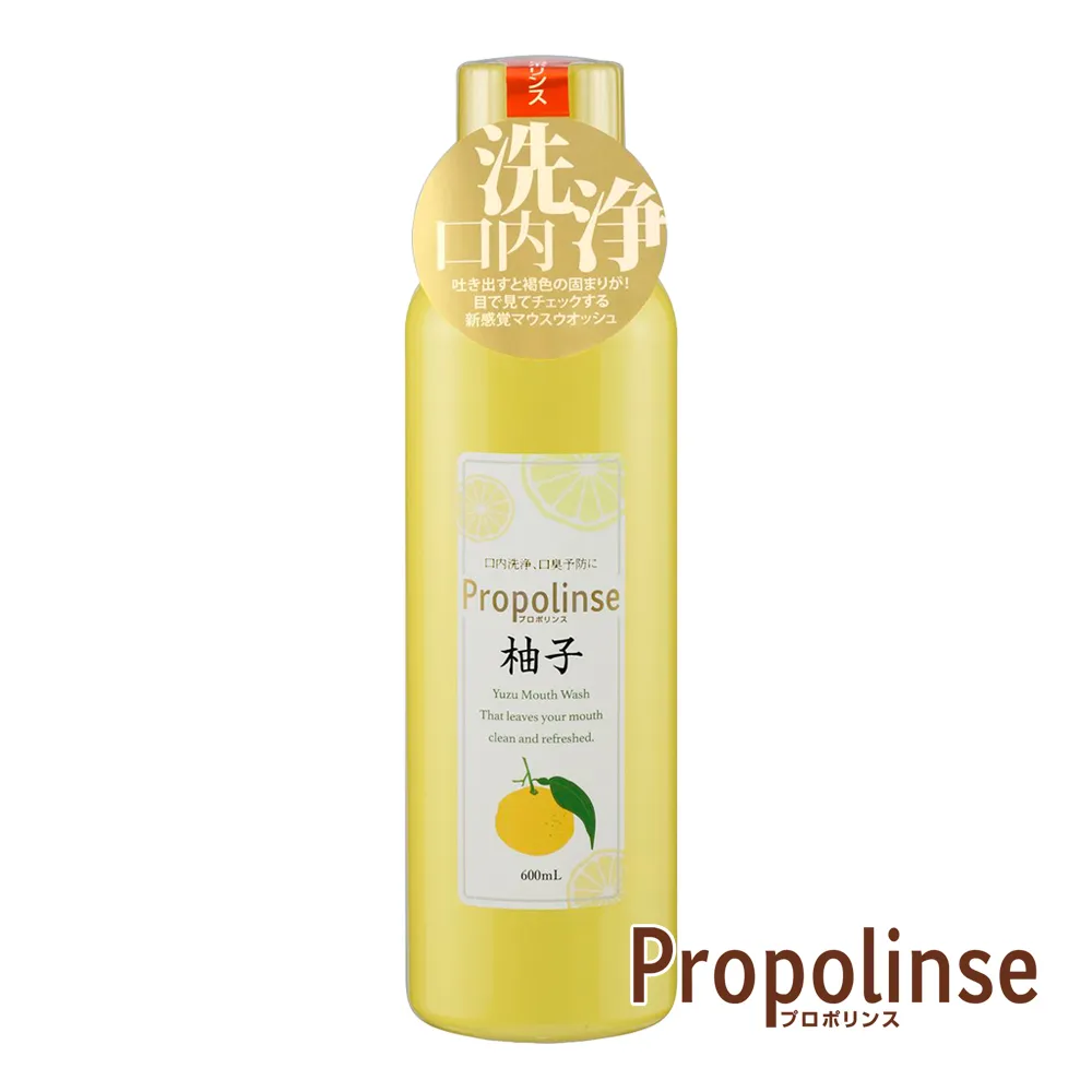 Propolinse 蜂膠漱口水 600ml 歷史價格詳細信息