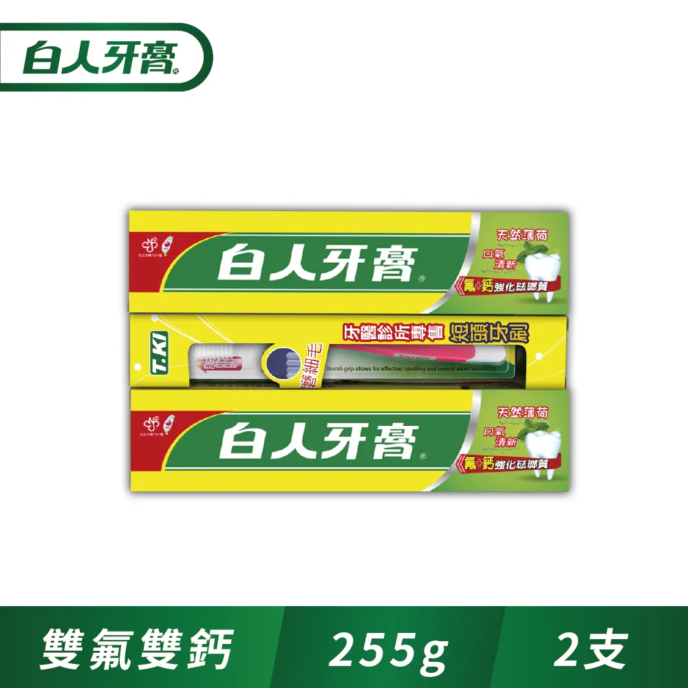 氟化鈣雙凸透鏡 鍍膜可選 尺寸可定 光學透鏡 歷史價格詳細信息