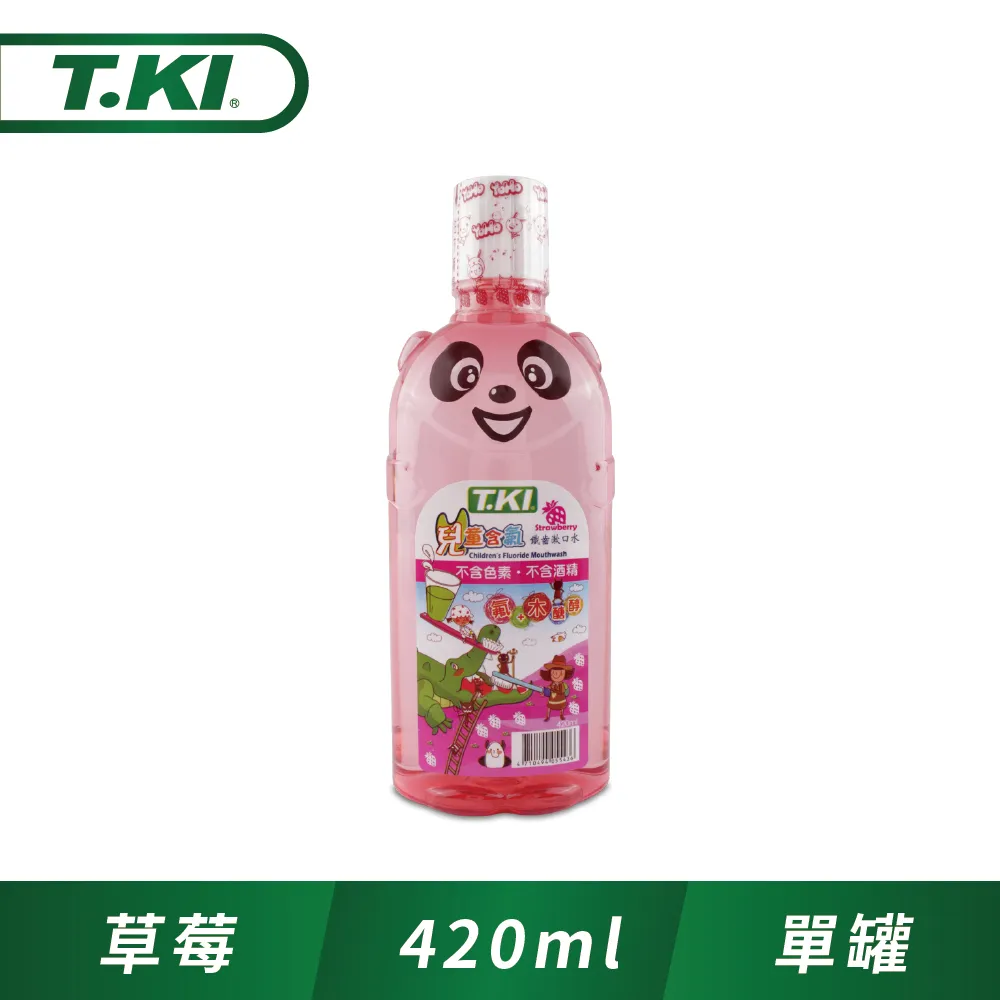 T.KI 含氟抗敏感漱口水 620ml (買1送1) 無酒精 Chlorhexidine 抗菌配方 現貨 蝦皮直送 歷史價格詳細信息