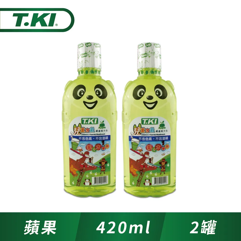 T.KI 含氟抗敏感漱口水 620ml (買1送1) 無酒精 Chlorhexidine 抗菌配方 現貨 蝦皮直送 歷史價格詳細信息