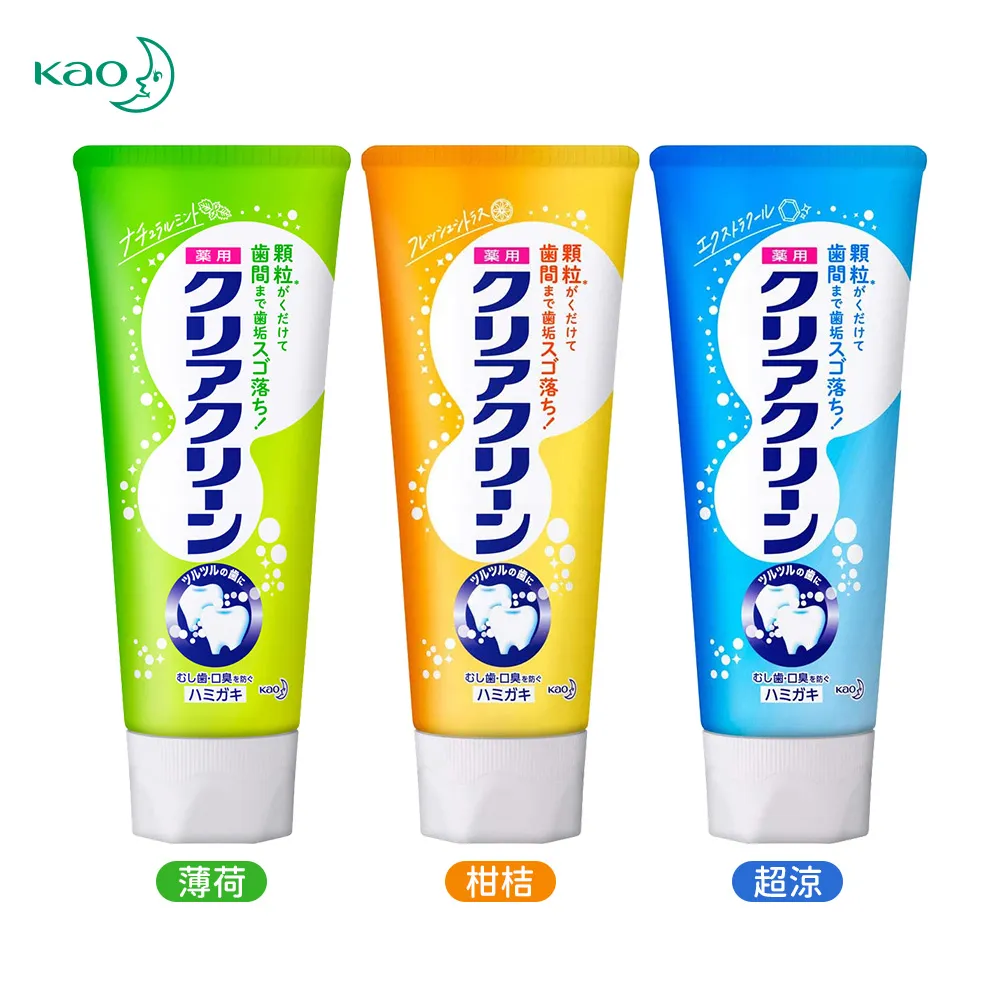 日本 KAO 花王 牙膏 Clear Clean 顆粒牙膏 潔牙 去漬 超涼 薄荷 潔牙粒子牙膏 120g［不含發票］ 歷史價格詳細信息
