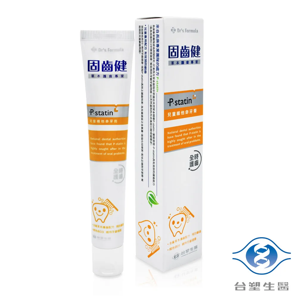 Dr's Formula 台塑生醫 兒童維他命含氟漱口水(500g)【小三美日】DS016526 歷史價格詳細信息