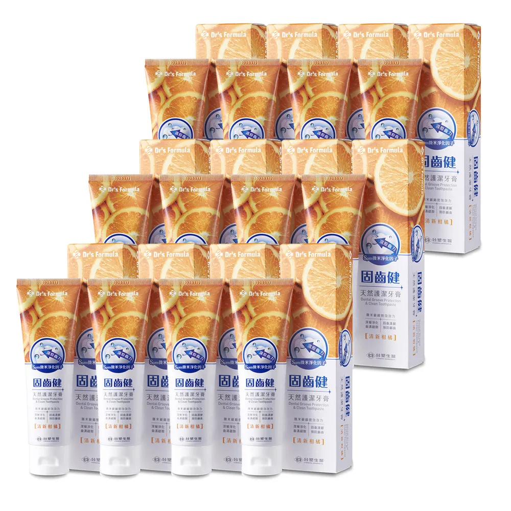 《台塑生醫》固齒健-天然護潔牙膏(清新柑橘)110g (6入) 歷史價格詳細信息