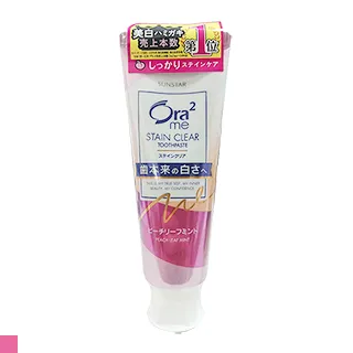 Ora2 me 淨白無瑕輕時尚旅行組(顏色隨機出貨) 歷史價格詳細信息