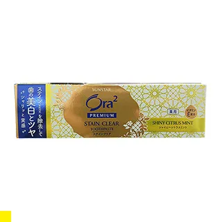 Ora2 極緻淨白牙膏100g-極緻薄荷 歷史價格詳細信息