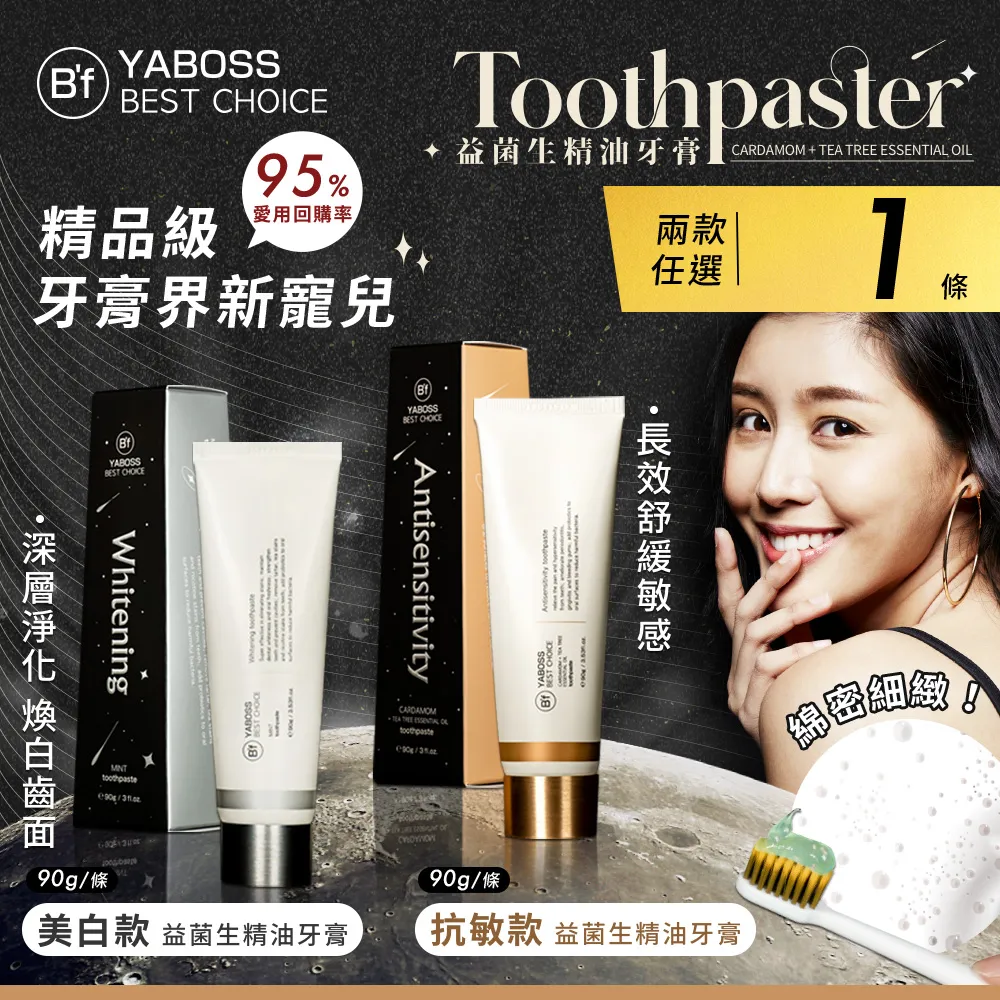 B.F Club福佳車業 YAMAHA MT09 ANDREANI 模組化阻尼工程 好用大推薦! 歷史價格詳細信息