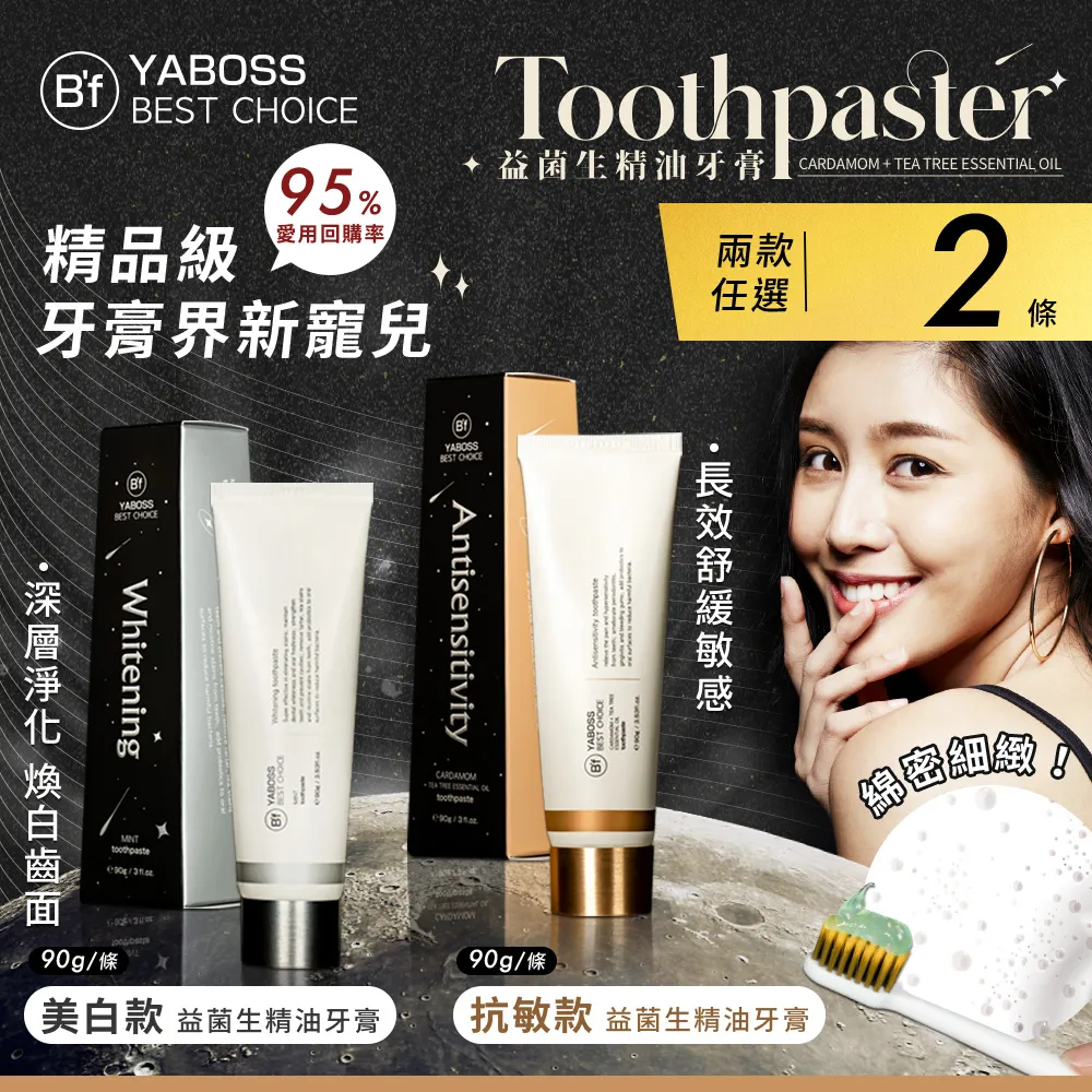 B.F Club福佳車業 YAMAHA MT09 ANDREANI 模組化阻尼工程 好用大推薦! 歷史價格詳細信息