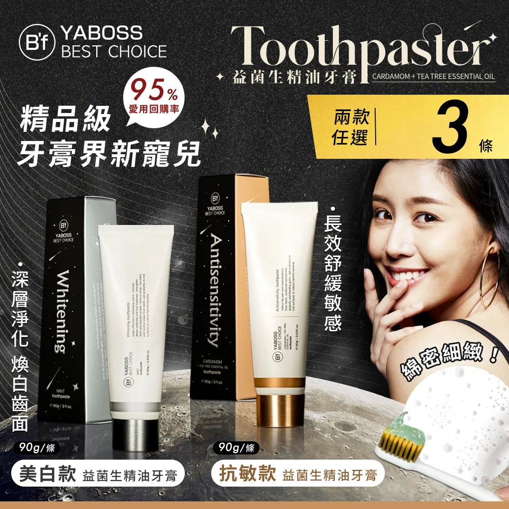 B.F Club福佳車業 YAMAHA MT09 ANDREANI 模組化阻尼工程 好用大推薦! 歷史價格詳細信息