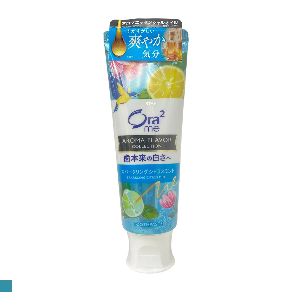 Ora2 me 亮白香氛牙膏130g-夢幻薰衣草(薄荷)香 歷史價格詳細信息