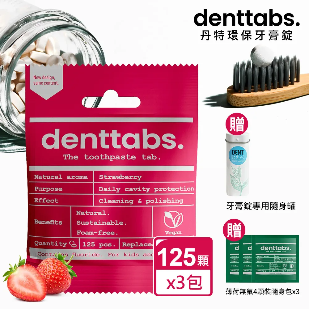 特  兒童一體絨運動束口褲 男童女童加絨保暖棉褲 校褲 冬款 歷史價格詳細信息