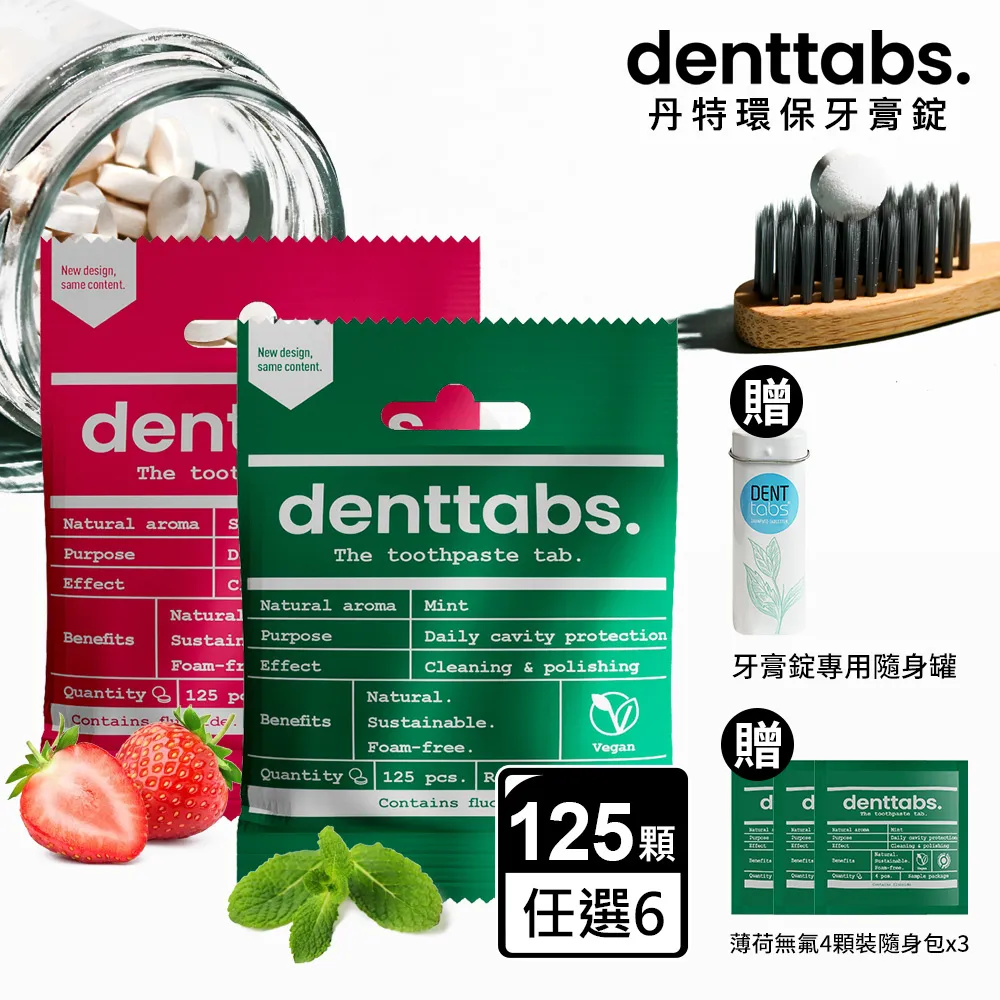 特  兒童一體絨運動束口褲 男童女童加絨保暖棉褲 校褲 冬款 歷史價格詳細信息