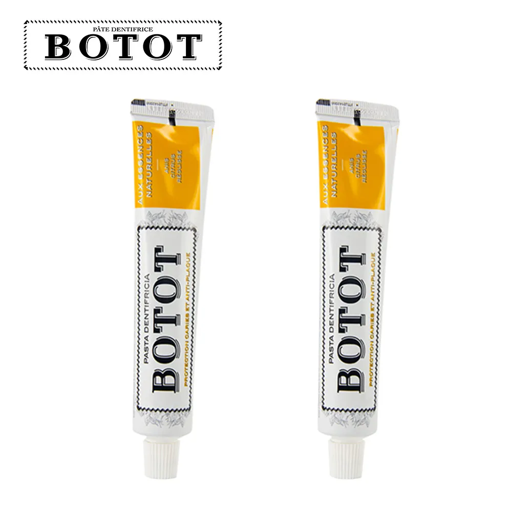 BOTOT法國潔淨護理牙膏-清爽薄荷/兩入組 歷史價格詳細信息