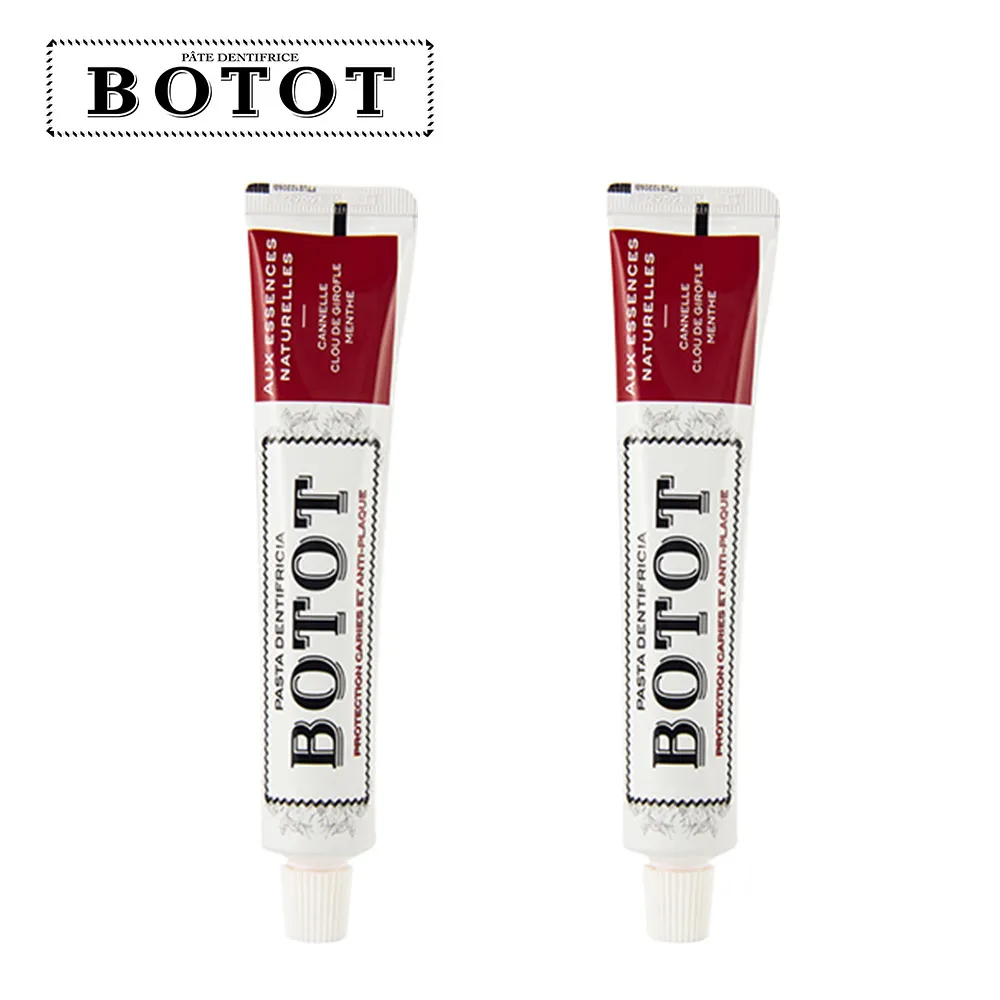 BOTOT法國潔淨護理牙膏-清爽薄荷/兩入組 歷史價格詳細信息
