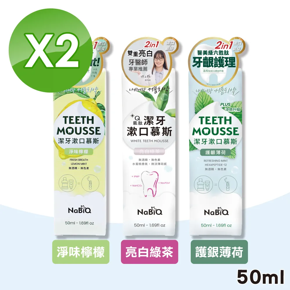 娜比】耶誕系列帽子女冬可愛鹿角毛球護耳毛絨帽加厚保暖毛線帽 歷史價格詳細信息