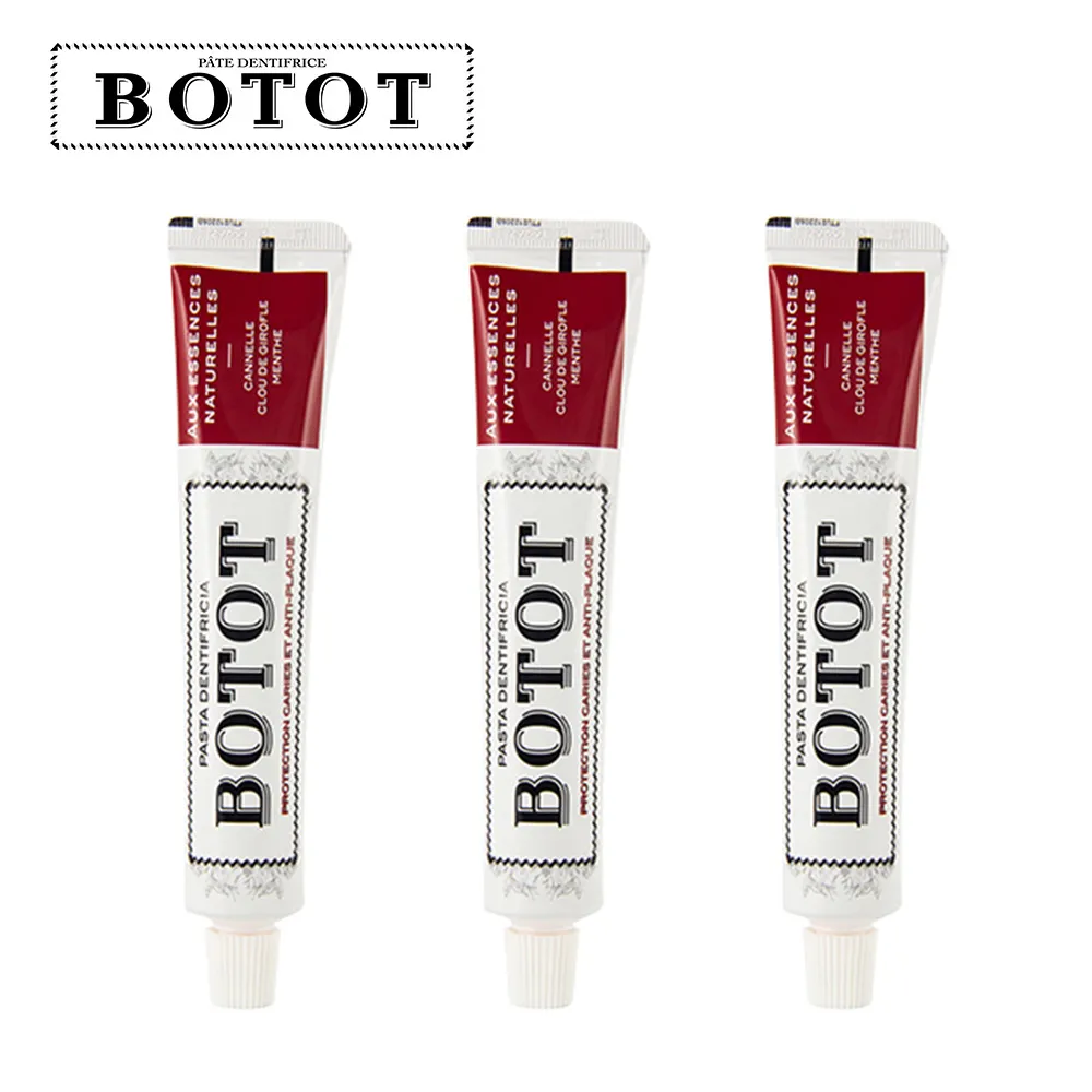 BOTOT法國潔淨護理牙膏-清爽薄荷/兩入組 歷史價格詳細信息