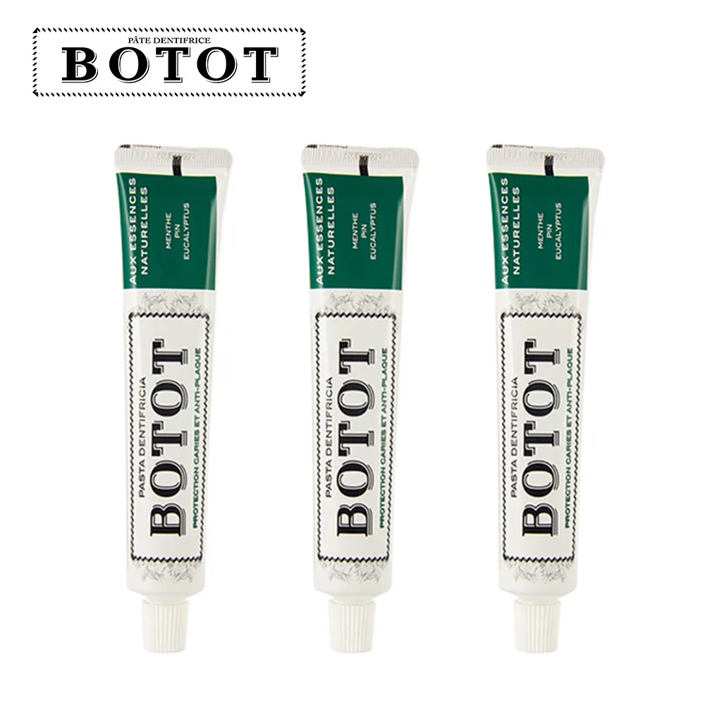 BOTOT法國潔淨護理牙膏-清爽薄荷/兩入組 歷史價格詳細信息