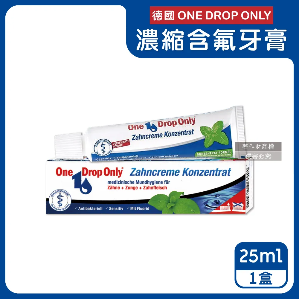 高精度固含量檢測儀塑膠油漆快速測固體含量涂料油污含固量測定儀 歷史價格詳細信息