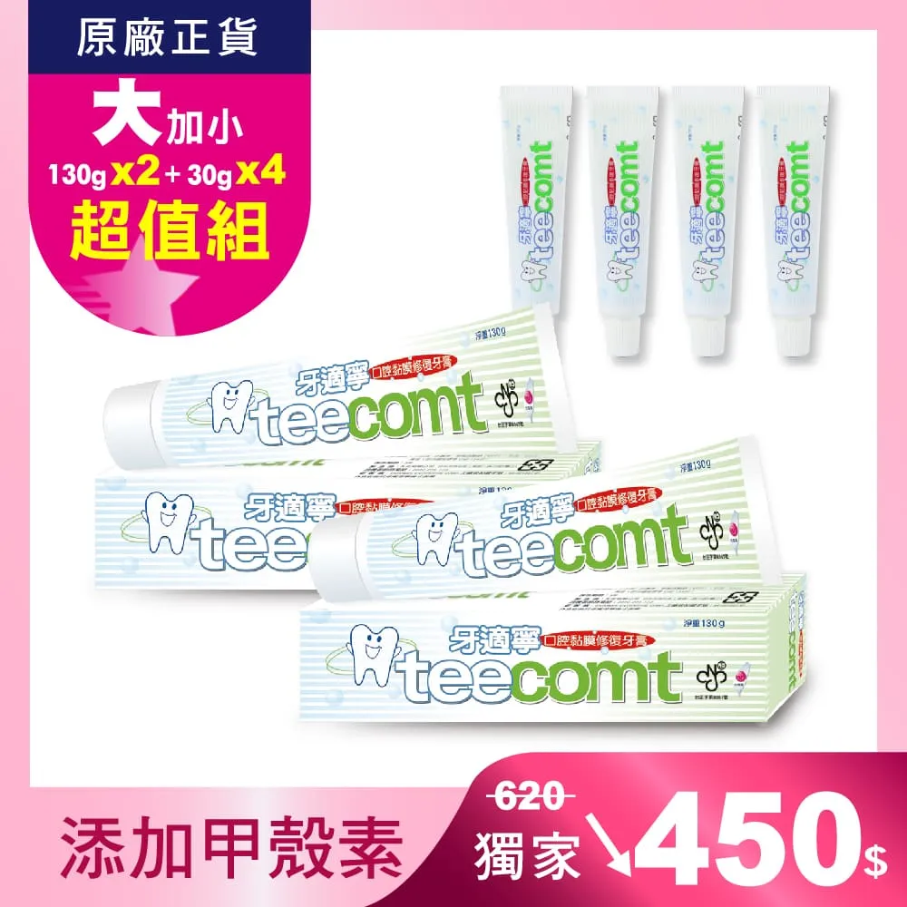 超技★21172 McLAREN SENNA (ORANGE)完成品1/24(原價5640,超低特價4680,售完不補) 歷史價格詳細信息