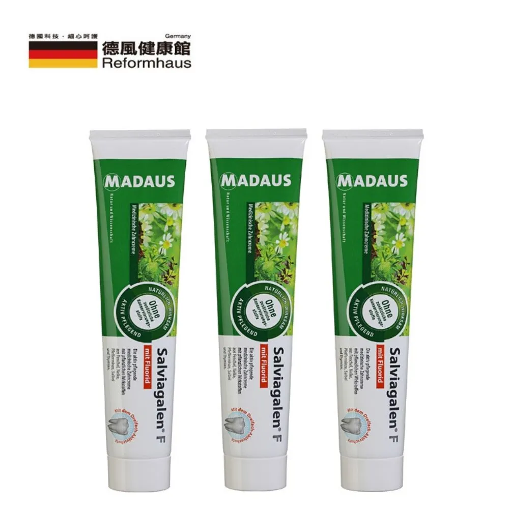 香雅堂車載香薰高檔車載香膏車內除臭汽車香水香薰咖啡杯香薰新款 歷史價格詳細信息