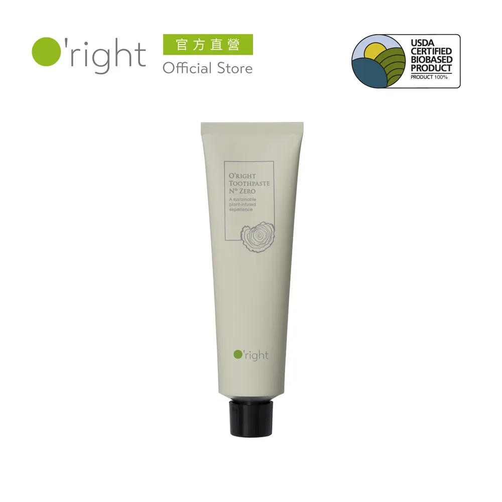 O'right 歐萊德 源木牙膏95ml-榮獲 Good Design Gold Award金獎 歷史價格詳細信息