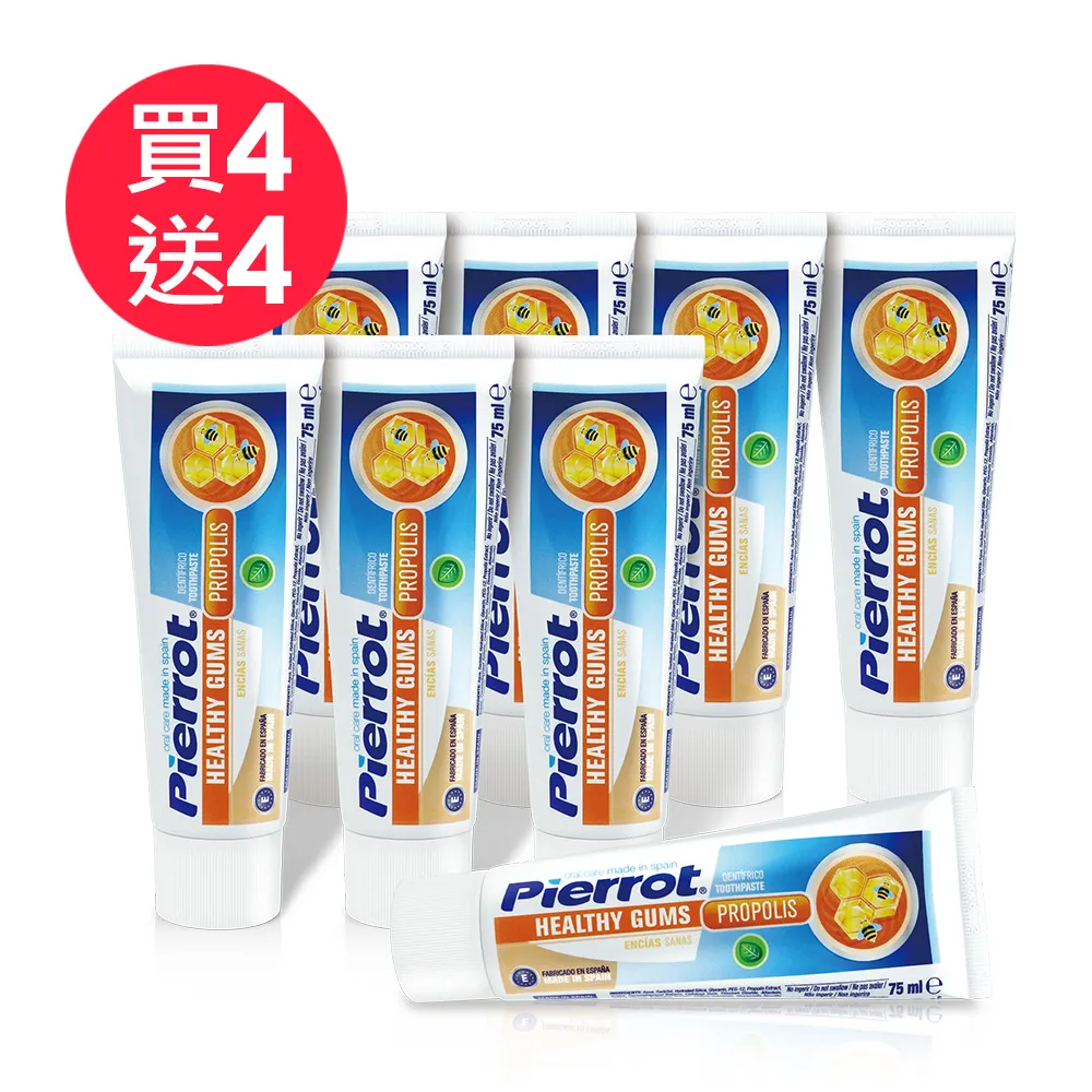 【送八支擦擦筆＋板擦】直立雙面彩繪板 廣告版 (立牌 告示板 落地板 招牌看板) 歷史價格詳細信息