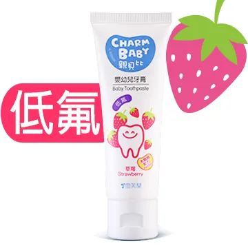雪芙蘭親貝比嬰幼兒牙膏-草莓低氟配方50g 歷史價格詳細信息