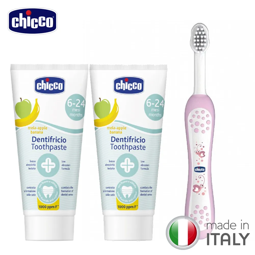 【chicco】兒童含氟牙膏組(蘋果香蕉*2+牙刷) 歷史價格詳細信息