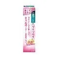 日本獅王細潔適齦佳牙膏（淨白plus）95g 歷史價格詳細信息