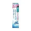 日本獅王細潔適齦佳牙膏（淨白plus）95g 歷史價格詳細信息