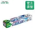 獅王潔白牙膏-超涼200g X3入【愛買】 歷史價格詳細信息