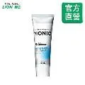 【終結口氣瞬潔抗敏組】日本獅王LION NONIO經典瞬潔牙刷x4+NONIO終結口氣牙膏x2 歷史價格詳細信息