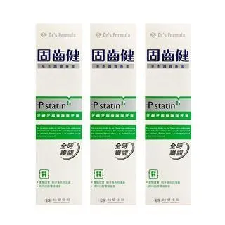 雙健生技　桂圓紅棗濃縮飲20ml*12顆/盒 【升級版】 歷史價格詳細信息