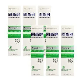 雙健生技　桂圓紅棗濃縮飲20ml*12顆/盒 【升級版】 歷史價格詳細信息