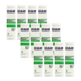 雙健生技　桂圓紅棗濃縮飲20ml*12顆/盒 【升級版】 歷史價格詳細信息