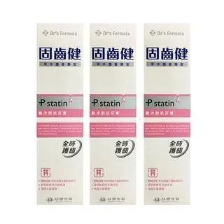 《台塑生醫》Dr's Formula固齒健-酸冷對抗牙膏120g(3條/組) 歷史價格詳細信息