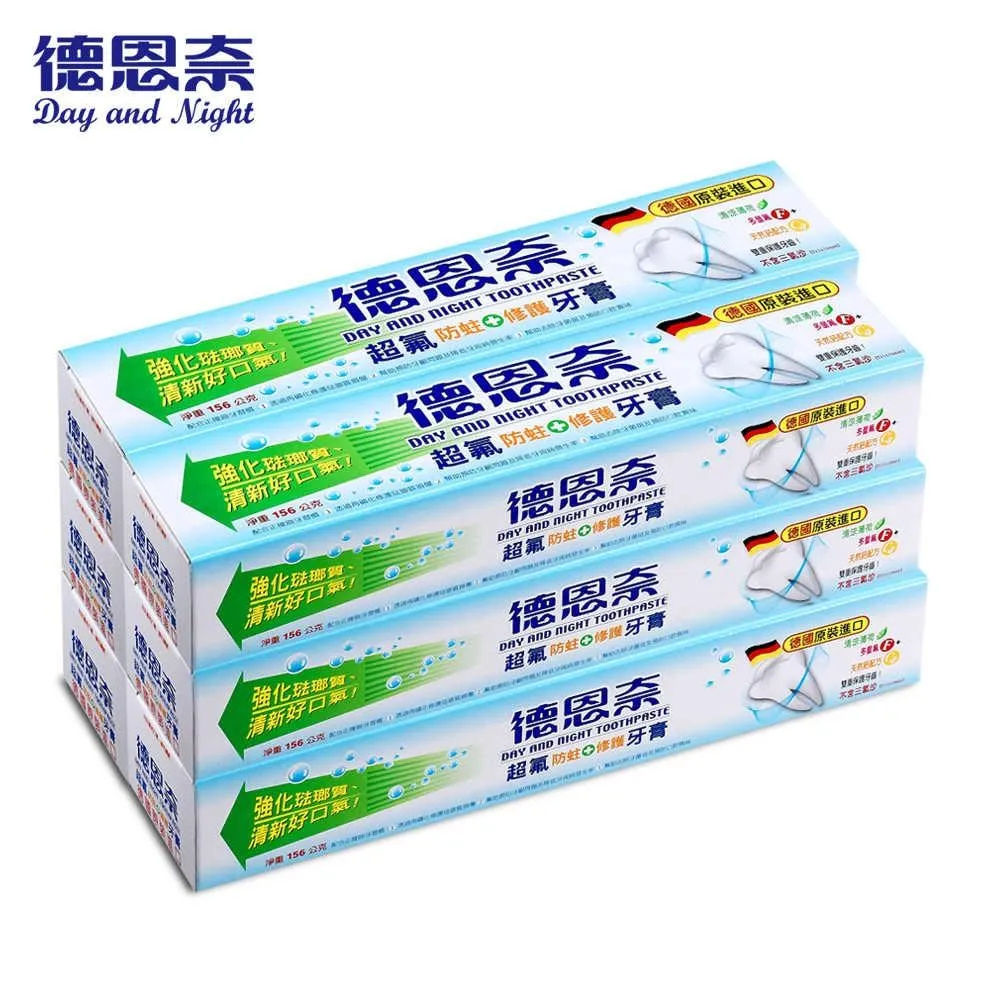 德恩奈超氟牙膏156g 歷史價格詳細信息